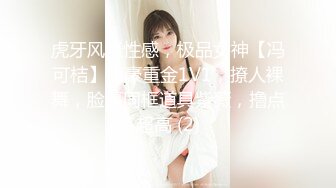 甜美乖巧邻家妹妹！聊的开心给大家看逼！特写小骚逼，毛毛比较砸乱，拨弄掰开家里没道具