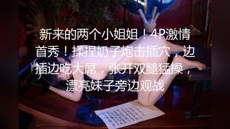 丰满熟女桃子冰妈妈：在线健身教学，体操热身运动，好有肉感的妈妈 ！