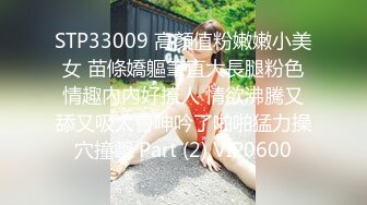 高颜气质试妆小姐姐，白裙白内