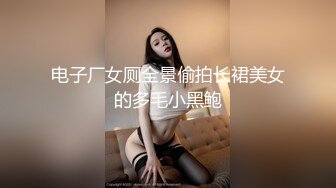 猥琐房东暗藏卫生间暗藏摄像头偷拍多位美女租客洗澡尿尿1