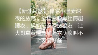 PME-091 斑斑 知名女UP主为钱下海 蜜桃影像传媒