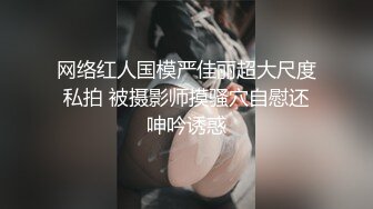 台湾 长荣航空 美女空姐和男友分手后床片被渣男曝光 反差婊被男友草的嗷嗷叫！