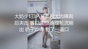 【精品泄密】優雅氣質尤物禦姐日常啪啪誘惑私拍福利 長筒靴性感黑絲酒店偷情 優雅端莊的外表床上淫蕩無比 太騷了 高清原版