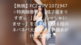 日常更新2023年8月9日个人自录国内女主播合集【161V】 (121)