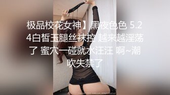 新晋探花首场【大学生偷拍探花】，超瘦的小少妇苗条的有点儿过分了，这种干起来也是别有一番风味