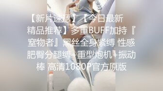 [2DF2]偷拍极品美女模特和男友酒店啪啪啪 [BT种子]