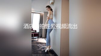 潜伏女厕偷拍?黄衣妹子的小穴,拍脸的时候没发现她男朋友站在门口,还好跑得快不然就死定了