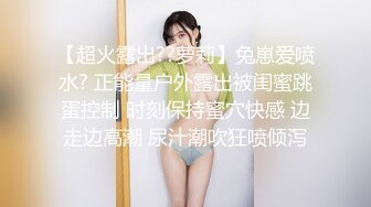   小年轻夫妻秀，带个眼罩给老公交慢慢估计干多了硬不起来，掰穴特写超粉鲍鱼