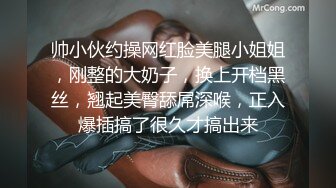 【极品露出嫩模】豆瓣酱 超人气秀人网女神 肛塞尾巴露B短裙 电影院尽情露出色诱放尿 真是大饱眼福刺激