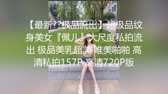 【自整理】胸前两个大南瓜，这种巨乳美女走路根本看不到脚趾头【531V】 (195)