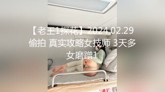 SWAG 《粉丝约炮2.0》小只马不怕被干死全裸在透明玻璃前激情 Ouopuppy