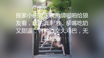 2022元旦最新流出萤石云酒店偷拍白晰气质美女与老男人的忘年之啪估计这个男人今年桃花运不错