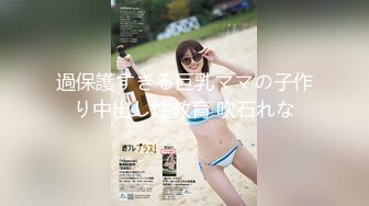 【新片速遞 】  小哥哥好棒用手指就让小鹿高潮喷水了❤️大肉棒把小鹿小穴塞得满满的好性福 