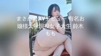 操石家庄小妹