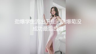 台湾知名COSER女神  各式动漫女神 超美COS动漫私拍