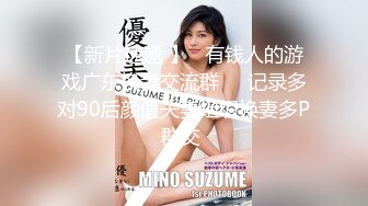 【极品性爱❤️淫荡母狗】极品身材高挑御姐『YH216』极品骚货3P吃肉棒 绿帽男友找单男极品丰臀女友 高清720P原版