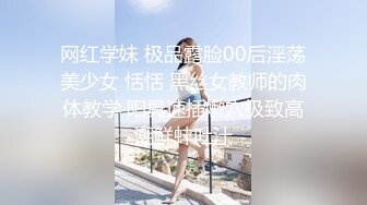 JVID精品 雅捷 伊芙蝶 Jessica 罗颖 Stacy 昆娜 6位极品模特未公开作-超高顏值反