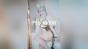 熟女骚货老公一走就来操逼