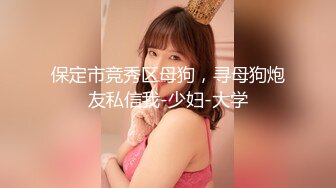 高颜值混血coser美人妖小母狗TS「Ariana」OF露脸大尺度私拍 享受仙女棒被包裹更爱吃鸡吧【第三弹】 (2)