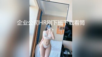 《顶级震撼超淫现场》多男女群P盛宴肏出新高度！网红极品身材反差女神JJSEX私拍完结，堪比岛国疯狂多人尺度惊人 (4)