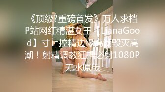 高颜值大波妹美女与男友开房啪啪啪