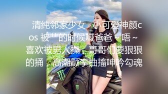 又一位露脸小姐姐之一