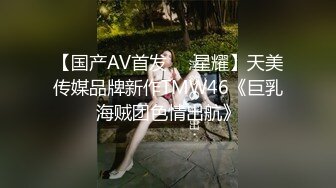 《玺玺玺玺玺》新人纹身小哥约炮身材苗条美乳少妇太紧张没有射出来让加钟打飞机