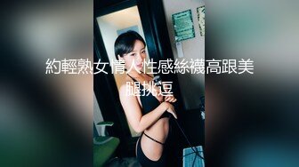 ✿妖娆魅惑女神✿长腿气质尤物御姐女神动漫cos，魔鬼身材女神多体位蹂躏爆草，极度淫骚疯狂榨精 高潮浪叫1