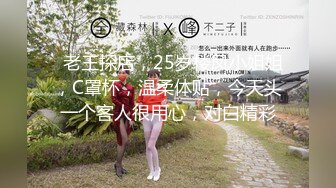 【自整理】大屁股女同事来我家请教工作问题，结果故意勾引我，一个把持不住就搞到床上去了！——P站Khaleesi最新大合集【83V】 (27)