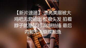 Al&mdash;朴彩英 迷人的开朗女孩