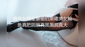 淫荡娇妻火力全开榨汁健身猛男 狂轰淫壶蜜穴 胯下玩物淫叫连连