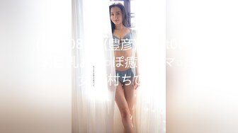 有点骚牛仔裤小少妇  超近距离特写口交  自摸舔逼调情  上位骑乘