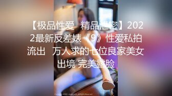 姐夫在汽水里加了安眠药给清纯气质小姨子喝迷倒后无套外射