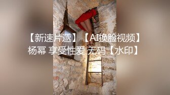 《贵在真实✿反差淫妻》顶级绿帽刷锅狠人，完美S级身材极品女神，眼镜教师人妻【ZM宝儿】私拍，调教成母狗3P紫薇白浆特多