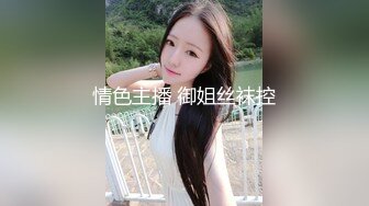 小娇妻的大屁股