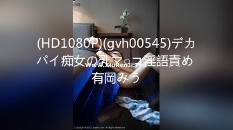 【一团墨染w】福利姬中极品，神仙颜值，幼态萝莉，大胆掰白虎穴，双跳蛋自慰