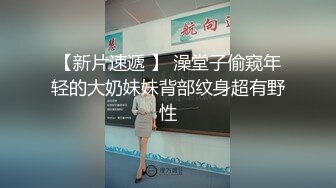 [2DF2] 《一哥全国探花》酒店约炮刚下海的极品学生兼职妹人美逼嫩被玩到大声呻吟[BT种子]