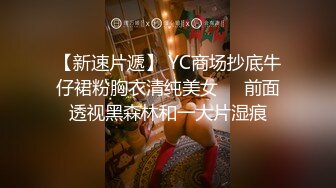 【新片速遞】  青春美眉深喉吃鸡啪啪 被大洋吊无套输出 操了小穴再爆菊花 颜射一脸精液 