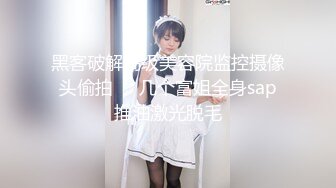 【新片速遞】巨乳美乳分享 哺乳期的大奶漂亮少妇偷情 被恣意揉捏 奶水直喷 操的两只大奶子稀里哗啦 无毛鲍鱼 