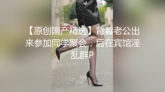 〖唯美百合拉拉✿可爱女同〗同性才是真爱，厨房 餐厅被女主人支配玩弄的小狗，两个小可爱玩的很开心，黑丝妹妹操白丝妹妹