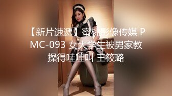   白皙眼镜御姐范妹子，女上位和头套男啪啪无套操逼，一线天粉嫩干净