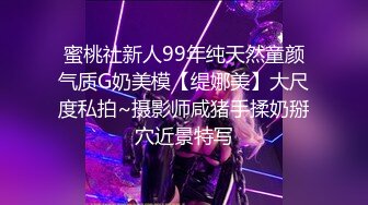 【新片速遞】360监控偷拍中年男酒店约炮短发少妇用力过猛把她操疼了