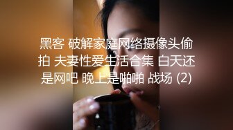  眼镜美眉 撅着屁屁被女友后入猛怼 操的眼镜都快掉了 撸射嘴巴起来鸡鸡 表情诱惑