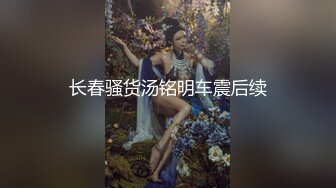 云上会所酒吧正面拍摄系列 35