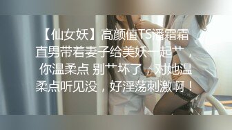 三女共侍一夫 啪完另一个嫩妹接上口交【38G奶妈】超级巨乳被两姐妹一人含住一只骑乘爆操【21V】 (10)