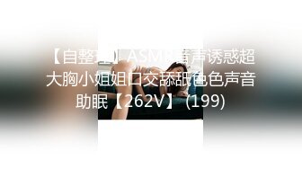 大奶网红女神与粉丝超爽后入草逼插入至子宫