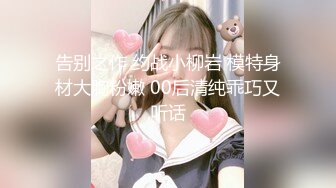 《❤️硬核重磅福利❤️》万狼求当Onlyfans极品反差骚母狗【sseu-dam】拳交肛交炮机潮喷疯狂调教，骚到极限的女人