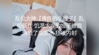 94年少妇