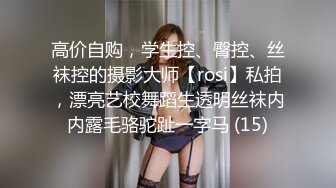 10/7最新 女神G奶尤物出水芙蓉珍珠小丁诱人裂缝色气逼人浮想联翩VIP1196