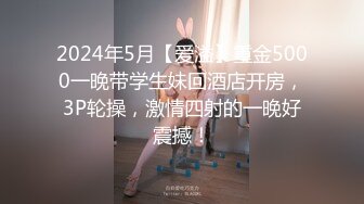 性感小野猫露脸小渣女跟小哥的性爱日常，温柔的舔弄鸡巴